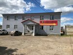 Чистый город (selo Beryozovka, ulitsa Mira, 24), gestión y mantenimiento del transporte urbano