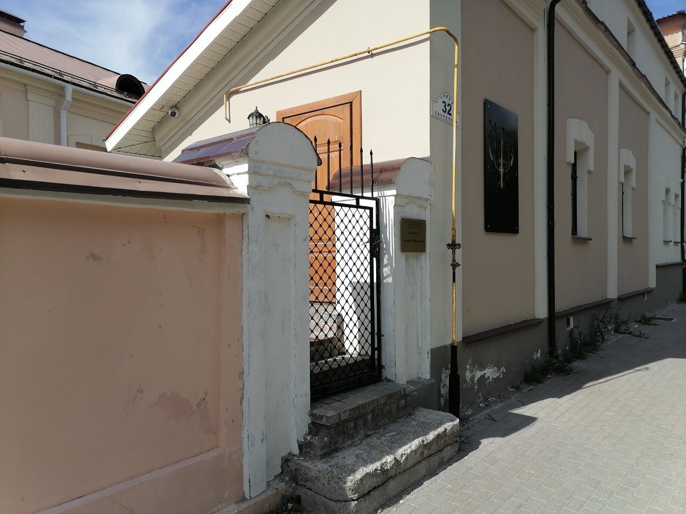 Фото Усадьба Журавлёвых