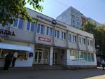 Отделение почтовой связи № 394077 (Voronezh, Lizyukov street, 27), post office