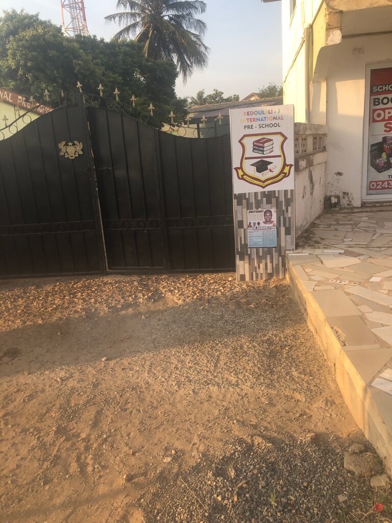 School Redouleli int, Earth, photo