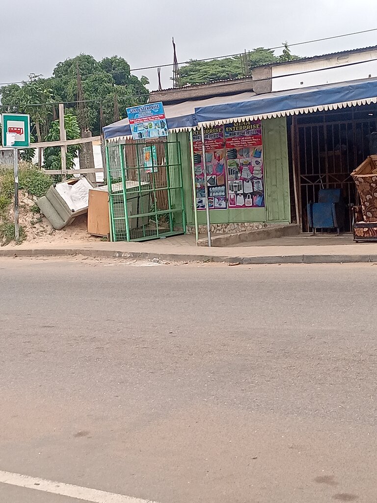 Grocery Gina Enterprise, Accra, photo