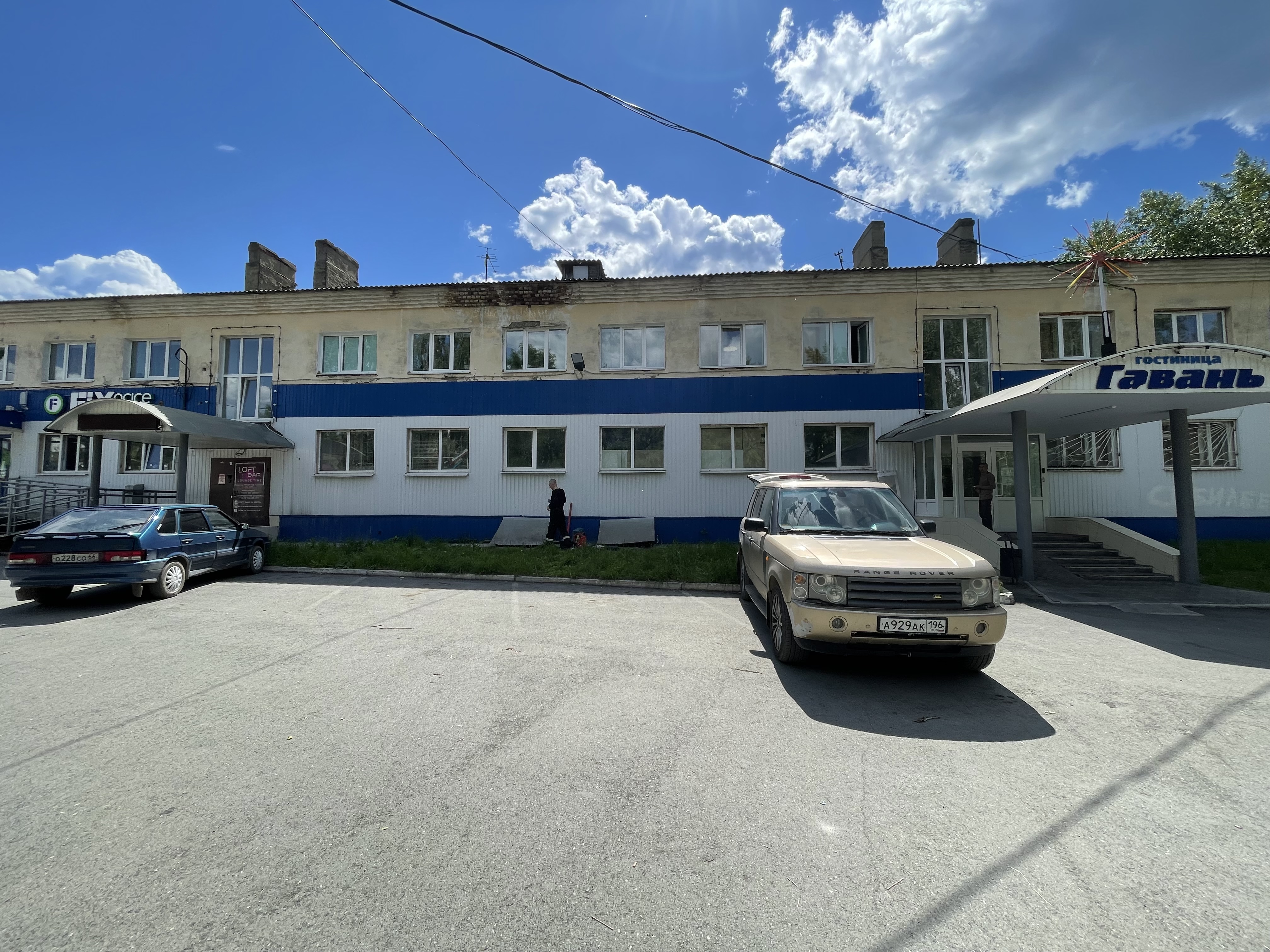 Фото Гавань