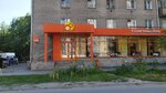 SunnyDay (Leningradskaya Street, 100), canteen