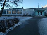Smena (Kosmonavtov Street, 20), sports school