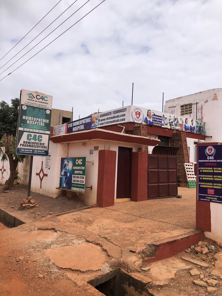 School C4c Group of Companies, Earth, photo