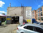 Rem100auto (Zhidelyova Street, 1к7), car service, auto repair