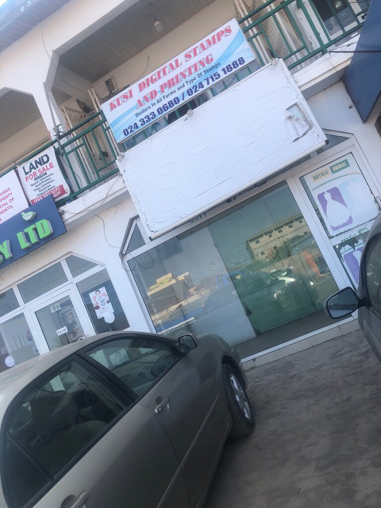 Copy center Kusi Digital Stamps, Earth, photo