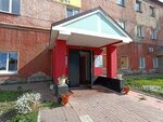 СК-Авто (Avtogennaya ulitsa, 122), wholesale company