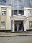 ТПУ, Исследовательская школа химических и биомедицинских технологий (Lenin Avenue, 2с33) ، البنية التحتية للتعليم