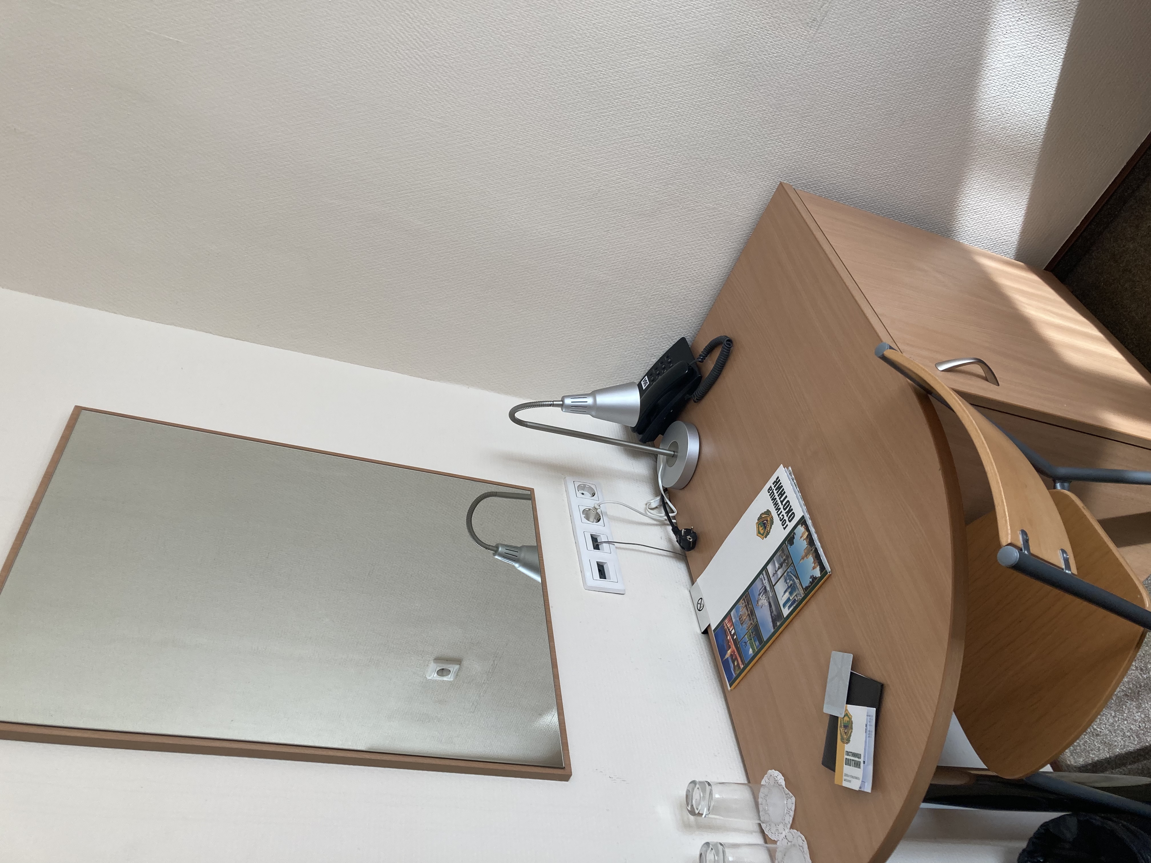 Фото Охотник