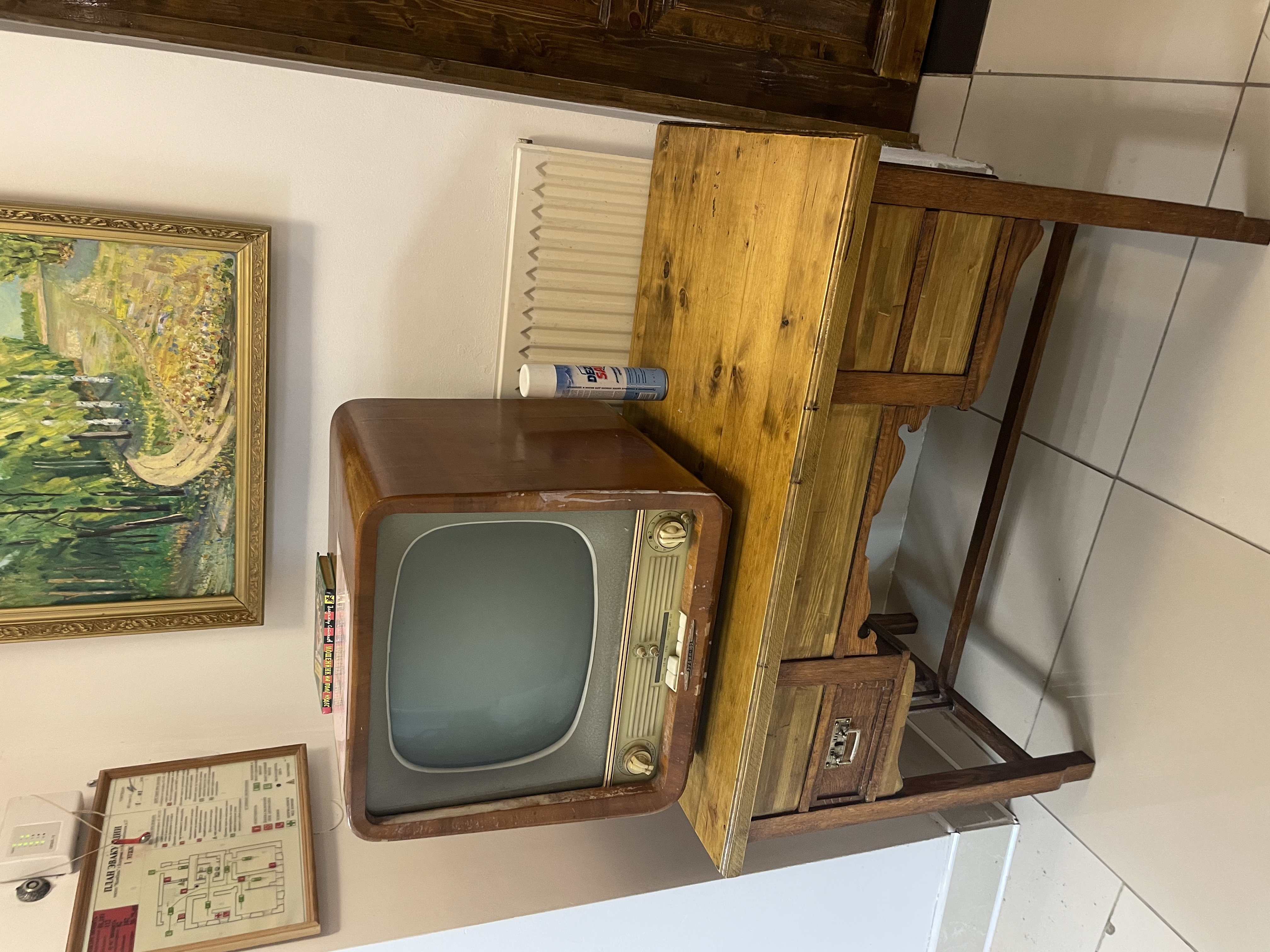 Фото ЯсенПень