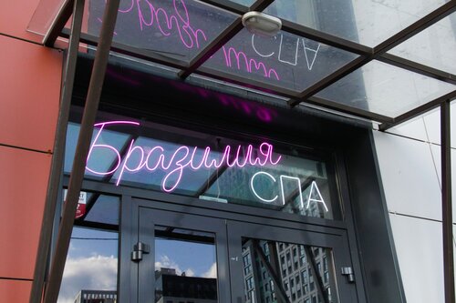 Супер қаһармандардың порно видеолары