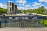 ЖК Измайловский парк, офис продаж (Окружной пр., 10Б, Москва), офис продаж в Москве