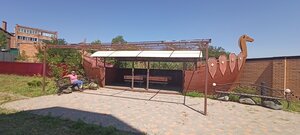 Ейская усадьба