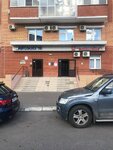 Bs lingua (Adoratskogo Street, 4), foreign language courses
