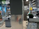 5Post (Kirovo-Chepetskiy rayon, Chepetskoye selskoye poseleniye, posyolok Prigorodny, Komsomolskaya ulitsa), punto de entrega