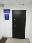 Общественная приемная депутата Улан-Удэнского городского Совета депутатов Бредний В. В. (Gagarina Street, 60), consejo de diputados