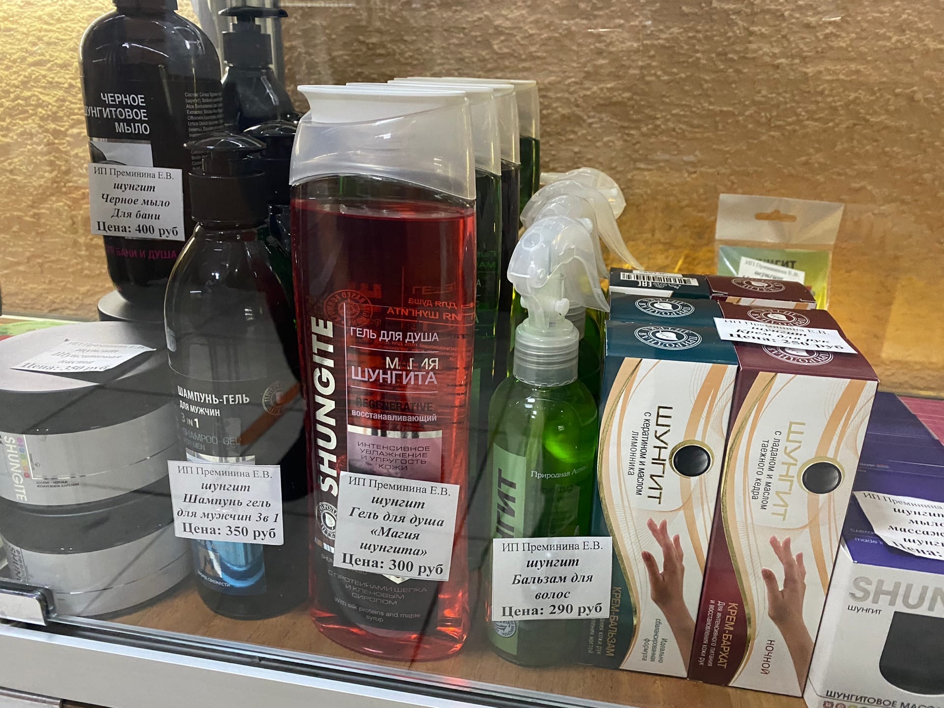 Фото Сегежа