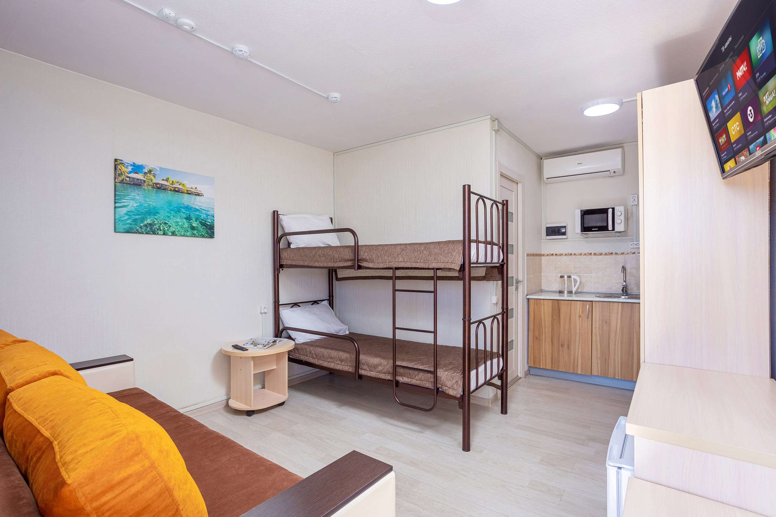 Фото Вилла МарМари