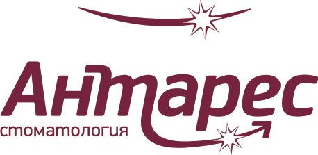 Антарес