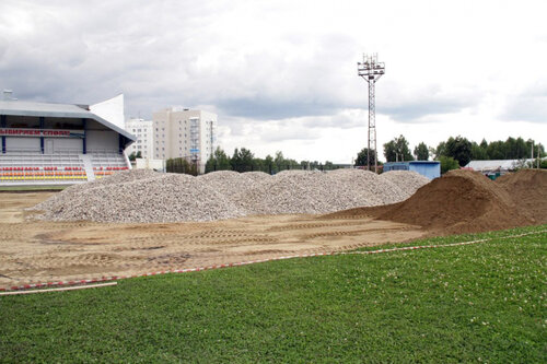 Стадион Открытчик, Кемерово, фото