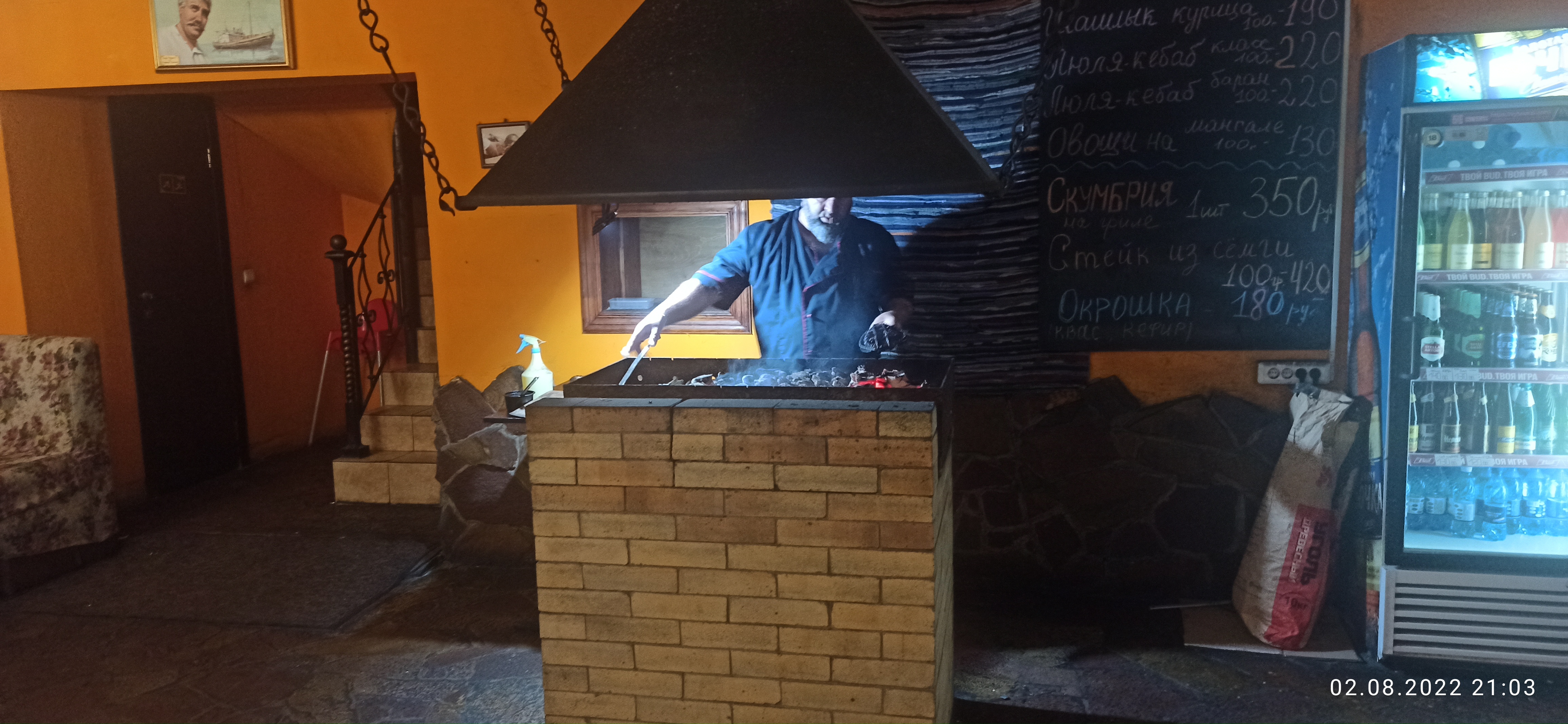 Фото Суховъ