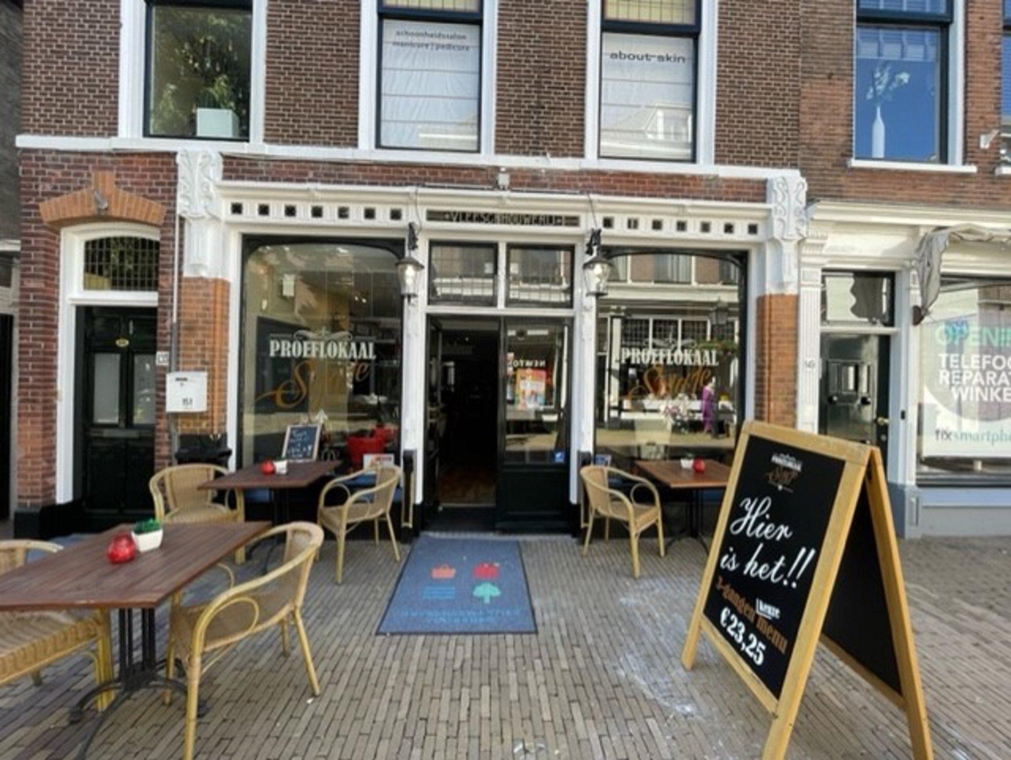 Фото Holiday Inn Hotel the Hague Voorburg, an Ihg Hotel