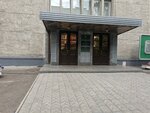 Stroitelnaya kompaniya Omskgrazhdanstroy (ulitsa Yakovleva, 181), construction company