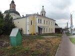 Дом П. Красильникова (Demidovskaya Street, 11) ، معلم جذب سياحي