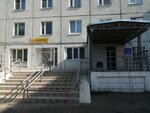 Общежитие (ул. Партизана Железняка, 3О, Красноярск), общежитие в Красноярске