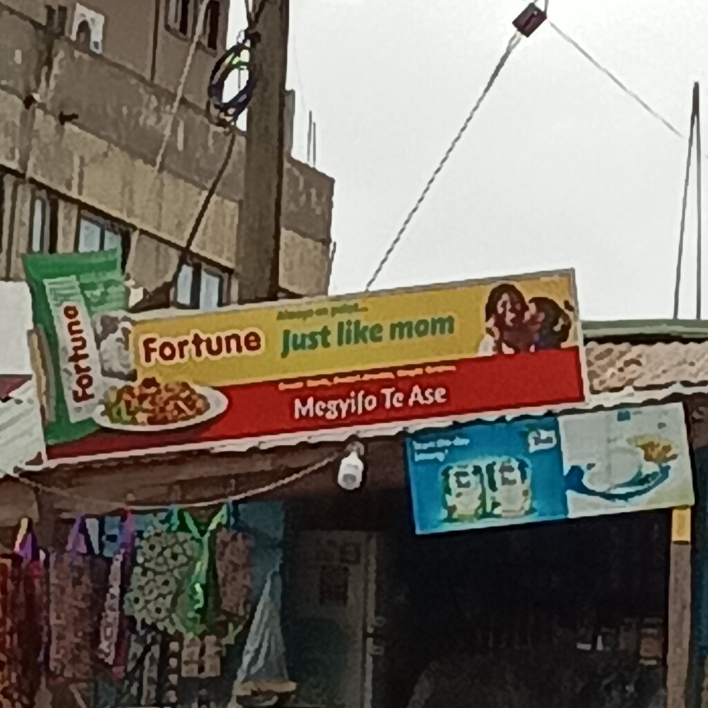 Supermarket Megyifo te ase, Earth, photo