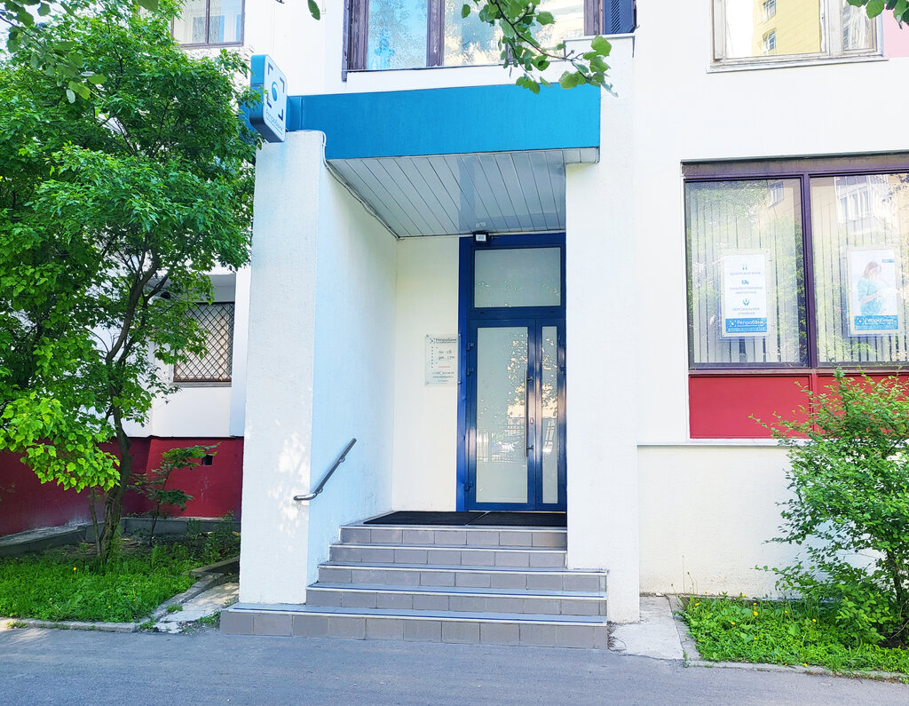 Репробанк, медцентр, клиника, ул. Ивана Бабушкина, 9, Москва - Яндекс Карты