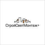 СтройСветМонтаж+ (Michurina Street, 20/1), construction company