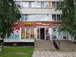 Sushi Pizza (Marshala Zhukova Avenue, 28к1), fast food