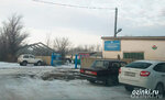 Filial Gup So Oblvodoresurs-Ozinsky (Saratov Region, rabochiy posyolok Ozinki), water supply and sewage systems