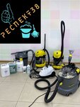 Respekt 38 (30th Irkutskoy Divizii Street, 25), cleaning services