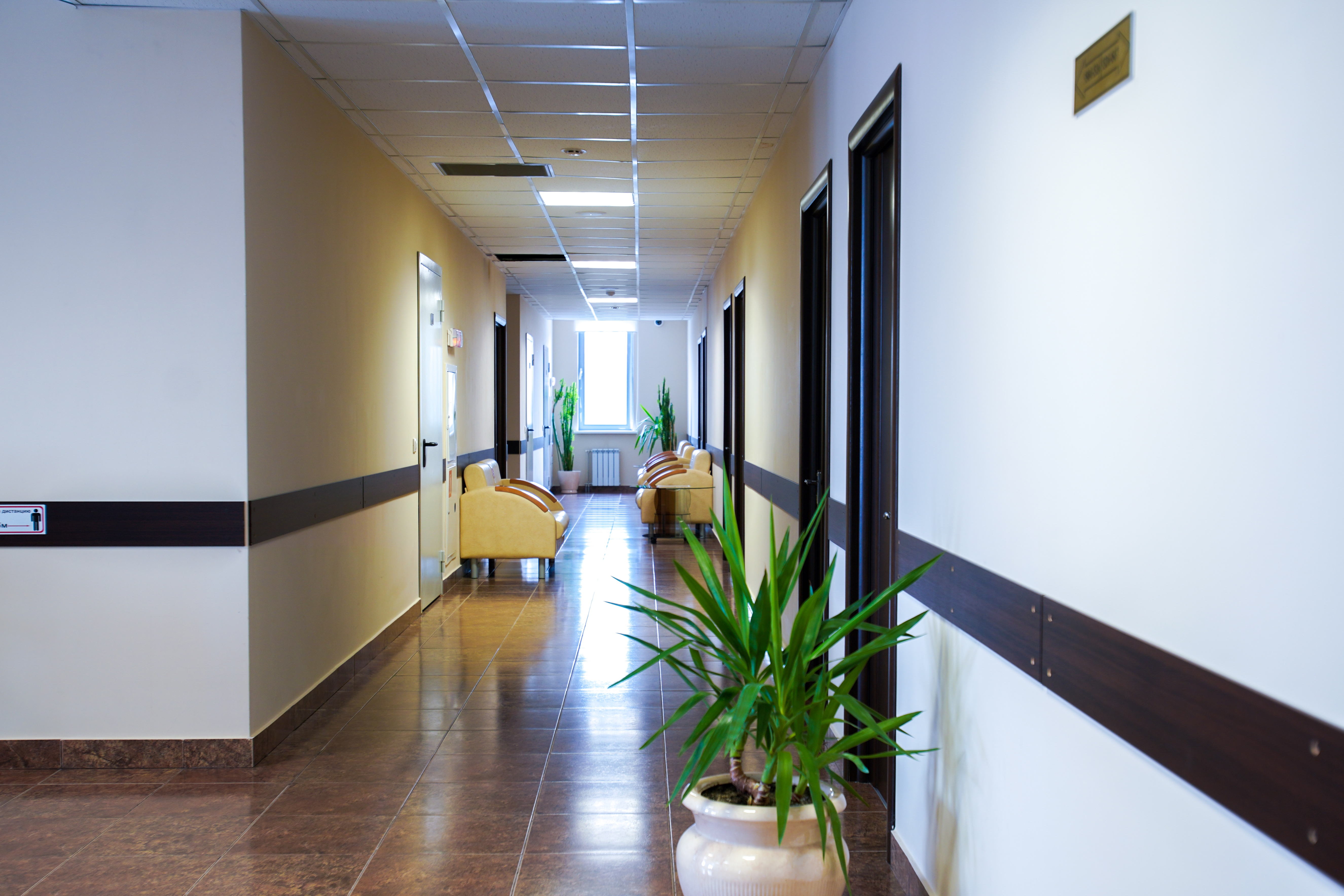 Фото Каникулы в Аксаково