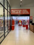 SuperMAG (Proletarskaya Street, 271В), perfume and cosmetics shop