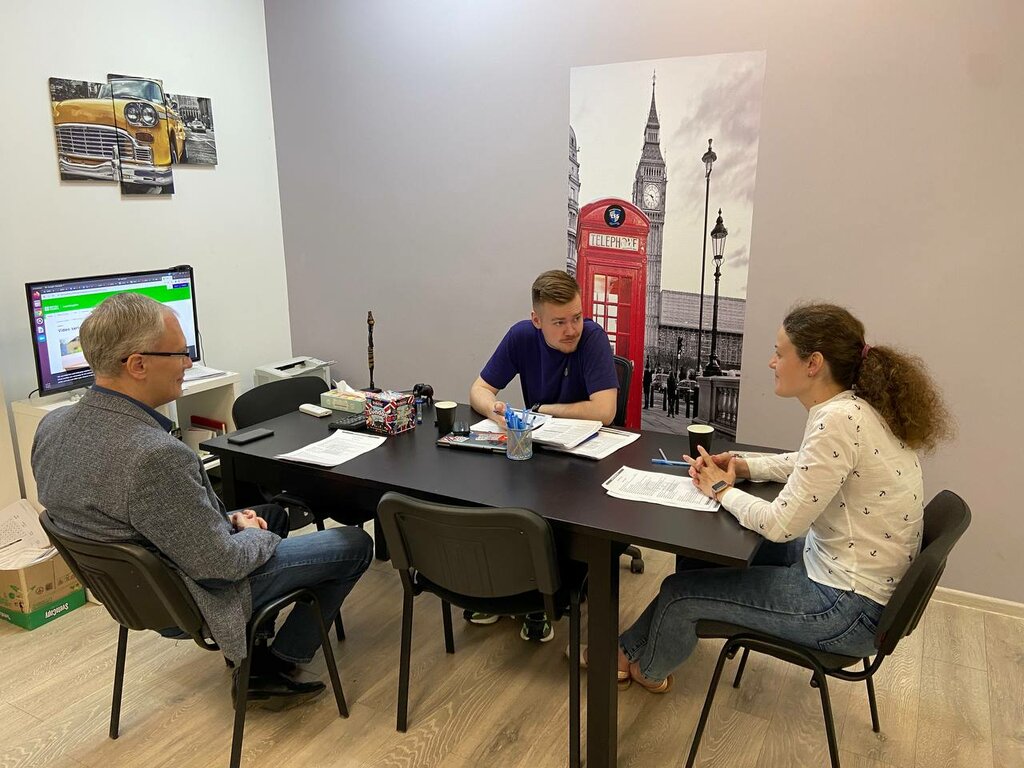 Foreign language courses Lewis Foreman School, Moscow, photo