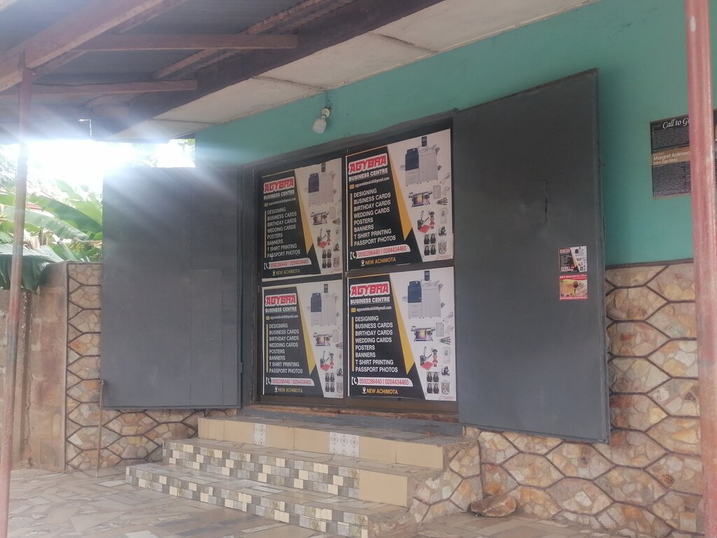 Design studio Agybra Business Centre, Earth, photo