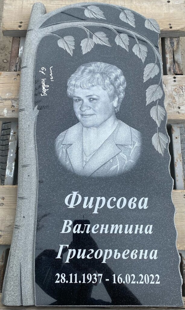 Production of tombstones Monuments, Belogorsk, photo