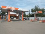 DriveOil (Лесозаводская улица, 43А), ажқс  Энгельсте