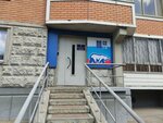 Единая Россия (Ivovaya Street, 6к1), political parties