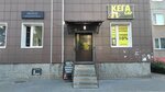 Inizio (Admiralteyskaya ulitsa, 9), peluquería