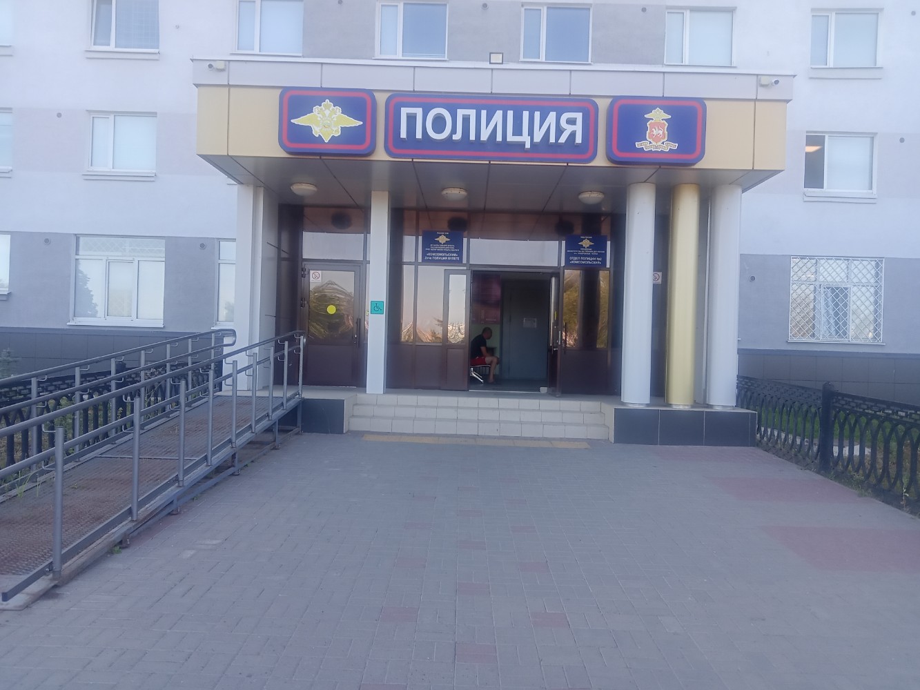 Отзывы об "Экона", Республика Татарстан, Набережные Челны, 23-й комплекс, 2 - Ян