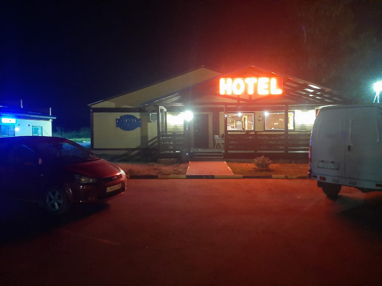 Фото Диамант Боршева