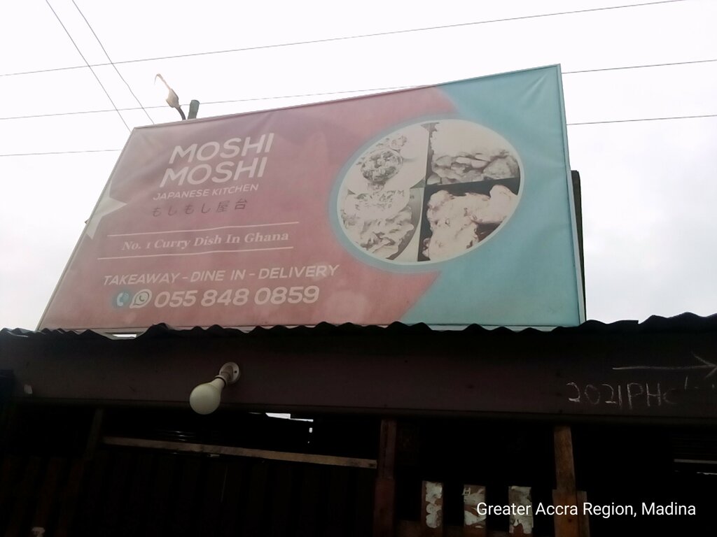 Fast food Moshi moshi, Earth, photo