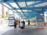 Tseung Kwan O Tunnel Bus Interchange (Hong Kong, Kwun Tong District), public transport stop