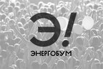Energoboom (Kirovogradskaya Street, 9к4) ، نقطة تسليم