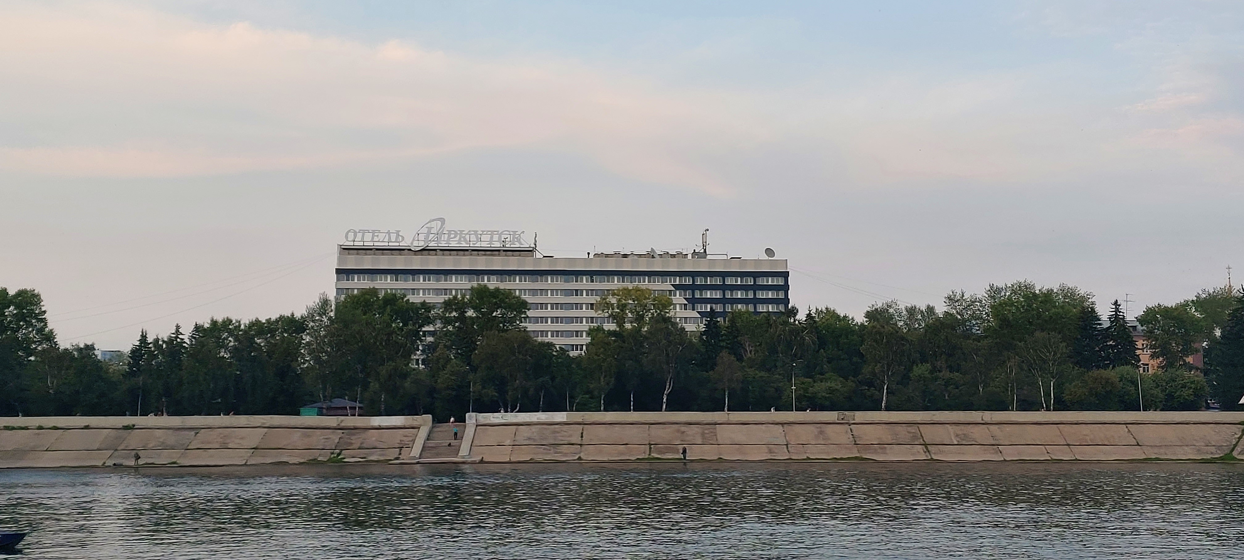 Фото Иркутск